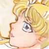 Shiina-san's avatar