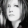 ShiinaJrocker's avatar