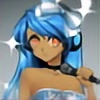 ShineyUmeko's avatar