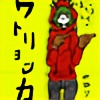 ShingekinoChibi's avatar