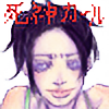 Shinigami-Karl's avatar