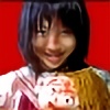 shinogame's avatar