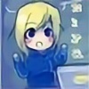 Shinome's avatar