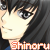ShinoShino's avatar