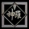 ShinRA-EPC's avatar