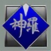 Shinra-Inc's avatar
