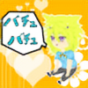 ShinyBachuru's avatar