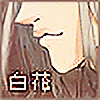 shirohana247's avatar