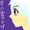 ShiroiYuki-Feza's avatar