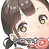 shiromao's avatar