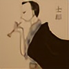 SHIROU-01's avatar