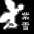 Shisetu's avatar