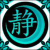 shizuyue's avatar