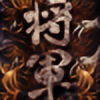 Shogun-SHG's avatar