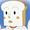 Shokupanmanplz's avatar