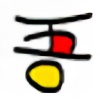shuijingfantasy's avatar
