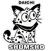 Shumsho's avatar