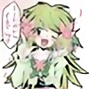 shy-pink-flower's avatar