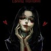 siacassie's avatar