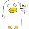 Silver-Tama's avatar