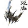 silverfury's avatar