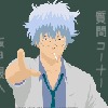 Silversamurai0's avatar