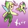 SilverSunflower441's avatar