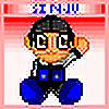 Sinju123's avatar