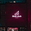 skillsclub's avatar