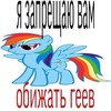 SkorpionCHIK1's avatar