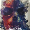 skullpunk93's avatar