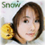 Snowdrops's avatar