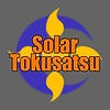 SolarUNite's avatar