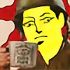 SonGoharotto's avatar