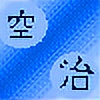 SoraChiyu's avatar