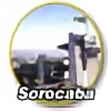 soro-club's avatar