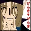 soubetsu's avatar