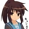 SoulOtakuChan's avatar