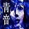 Sound-Of-Blue's avatar