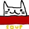 soupcat16's avatar