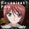 Souseiseki-Club's avatar