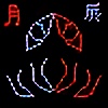 Souyorihitsuzensei's avatar