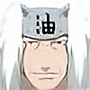 Stormhowler's avatar