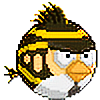 StreetBirdplz's avatar