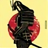 Strokepanda's avatar