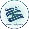studiomohammad's avatar