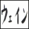 StudioTzu's avatar