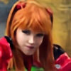 Su-rine's avatar