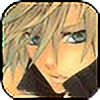 Succumb-With-STRIFE's avatar