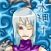 Suigetsu-PWNS's avatar
